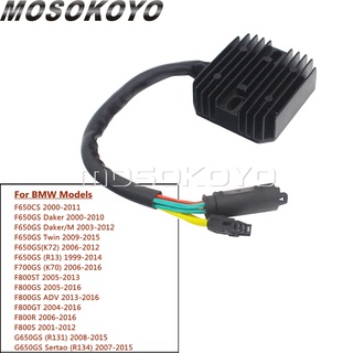 MD-สูงอย่างมีประสิทธิภาพควบคุมแรงดันไฟฟ้าวงจรเรียงกระแสสำหรับ BMW F650CS F650GS G650GS Sertao (R134/R131) F700GS F800ST