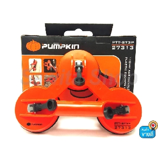 ที่ดูดกระจก ดูดกระเบื้อง แบบ 3 ตา ขนาด 118 มม. Pumpkin รุ่น PTT-ST3P รับน้ำหนักได้สูงสุด 80Kg. #0468