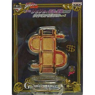 JoJos Bizarre Adventure Money clip / multi clip