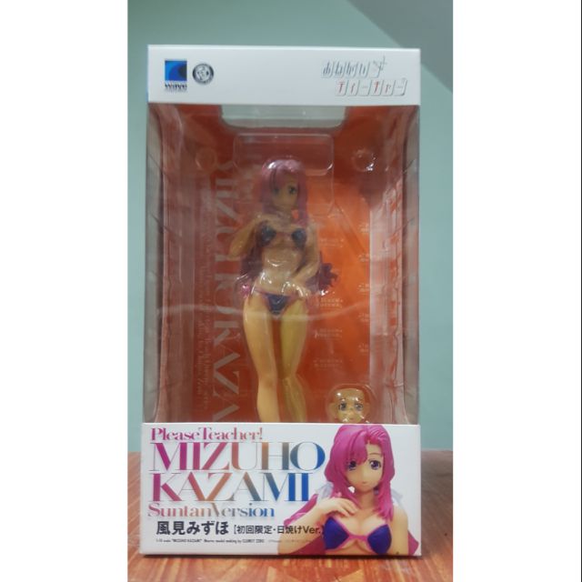 Figure please teacher ของแท้ ใหม่ มือ 1