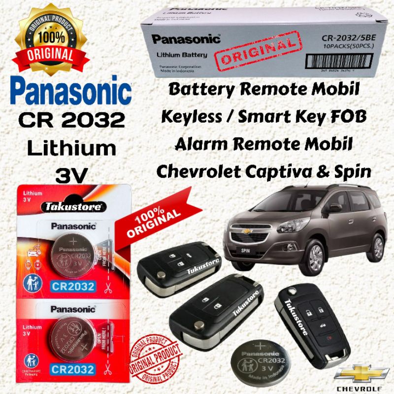 Chevloret Spin Battery แบตเตอรี่รีโมทรถยนต์ Chevloret Chevrolet Captiva Spin Remote Battery