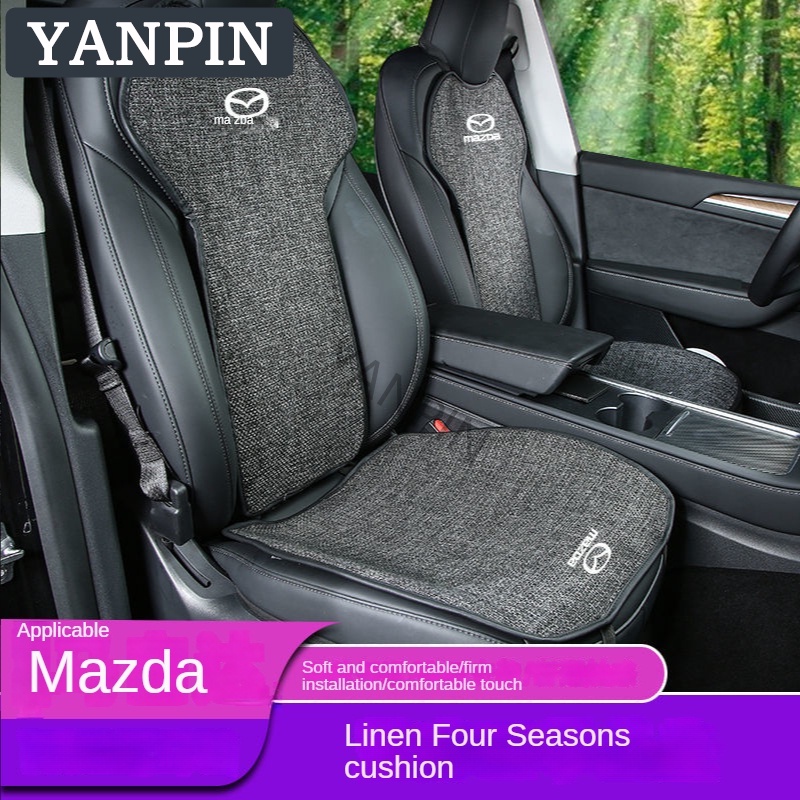 Mazda เบาะรองนั่ง ผ้าลินิน ระบายอากาศได้ดี แบบสากล สําหรับรถยนต์ for Mazda 2 Mazda 3  Mazda 5  Mazda