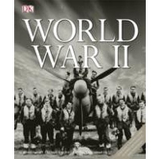 หนังสือใหม่พร้อมส่ง WORLD WAR II