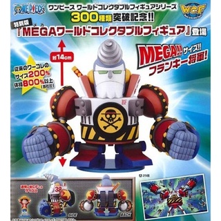 Franky ของแท้ JP แมวทอง - WCF Mega Banpresto [โมเดลวันพีช]