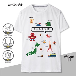 MUUNIQUE Graphic P. T-shirt เสื้อยืด รุ่น GPT-313