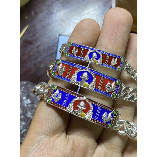 )เลสหลวงพ่อรวยรุ่น รวยเมตตาบารมี*เงินแท้(รับประกันพระแท้)