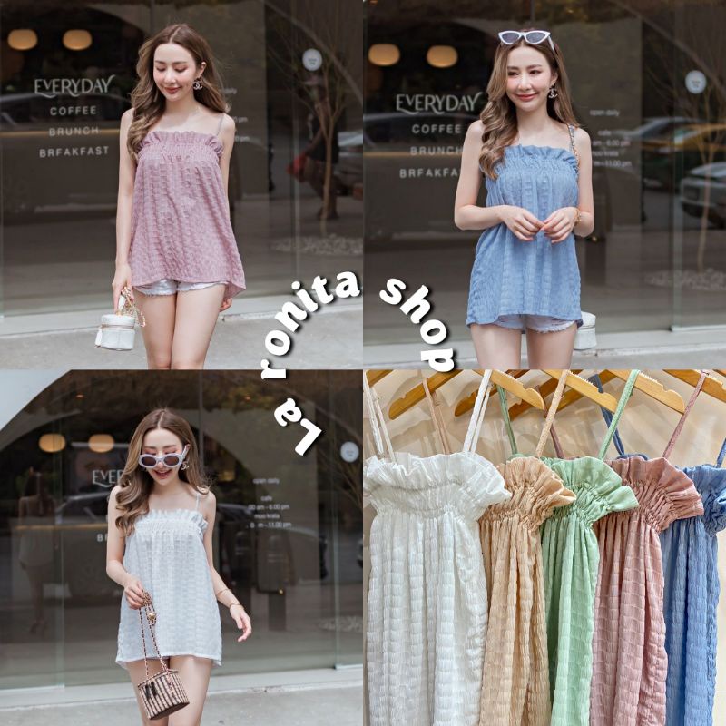 ꫛꫀꪝ สวยตะโกน เสื้อสายเดี่ยว สายปรับได้ ผ้าเก๋ ใส่สบายม๊ากก สายคาเฟ่ หรือ ใส่เดินเล่นชิวๆ ก็ปังแน่นอนค่าาา