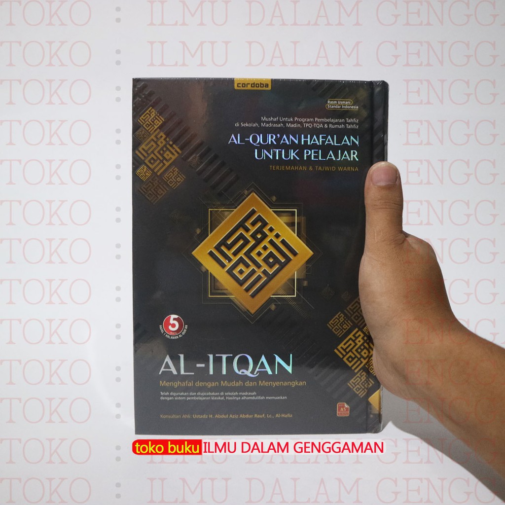 BLACK Al-Quran Easy Memorization Mushaf Al-ITQAN A5 - Cordoba