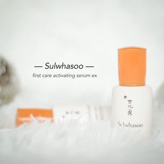 🔥 Sulwhasoo First Care 8ml./0.27ft. oz.🔥