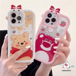 เคสโทรศัพท์มือถือ ลายการ์ตูนหมีพูห์ สําหรับ Samsung A04 A04E A14 A50 A12 A32 A13 A52 A50s A30s A51 A52s A31 A22 A23 A04s A33 A53 A73 A11 A21s A71 A53 A03 A03s A02s