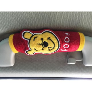 ลิขสิทธิ์แท้ หมีพูห์ หุ้มเบรคมือ หรือ ที่หุ้มมือจับ Winnie the Pooh Disney Side Hand Brake, Handle Cover