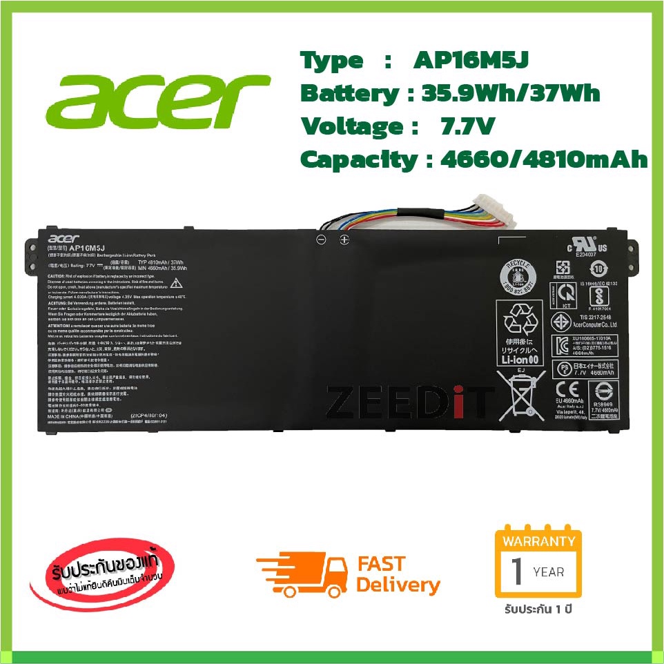 แบตเตอรี่ Acer Battery Notebook Acer Aspire 3 A315-21 A314-31 A114-31Series AP16M5J ของแท้