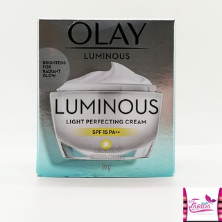 🔥โปรค่าส่ง25บาท🔥Olay Luminous Light Perfecting Day Cream 50g โอเลย์ ลูมินัส ไลท์ เพอร์เฟคติ้ง เดย์ ครีม