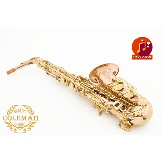 แซกโซโฟน Saxophone Alto Coleman CLC-557A Phosphor copper