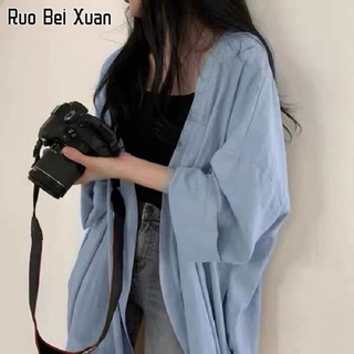 RUO BEI XUAN เสื้อสำหรับผู้หญิงในช่วงฤดูร้อนสไตล์เกาหลีหลวมแขนยาวคาร์ดิแกนแจ็คเก็ตเสื้อสีทึบบางเสื้อกันลมเสื้อผ้าอบแห้ง