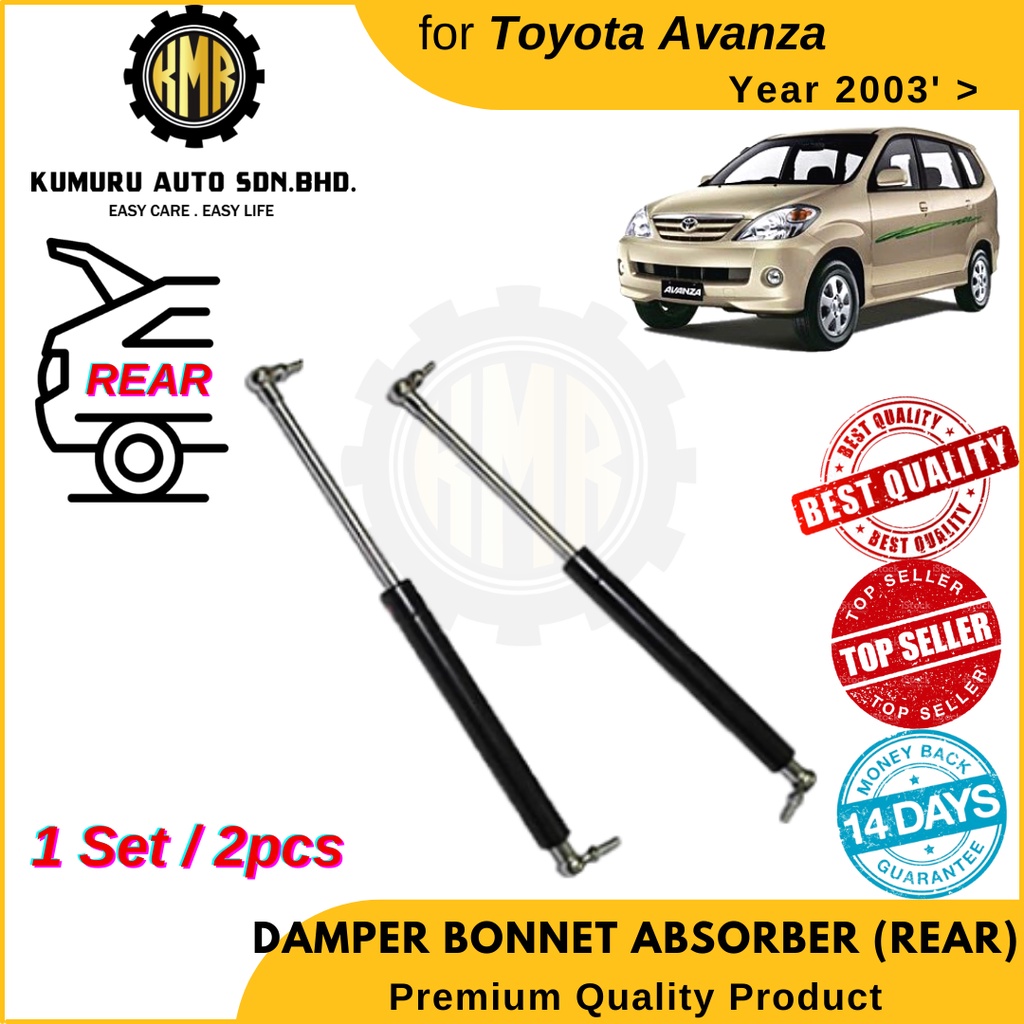 (1@Set) โช้คอัพฝากระโปรงหลัง Toyota Avanza 2003-2010 Avanza F601 F602