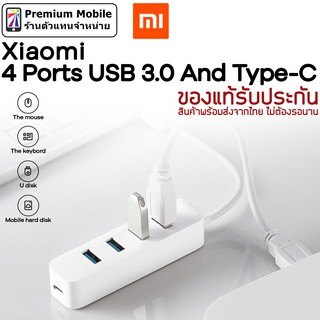 Xiaomi สายเชื่อมต่อ 4 Port USB 3.0 HUB And 1 Port Type-C พร้อมสายเชื่อมต่อ Adapter For PC Laptop