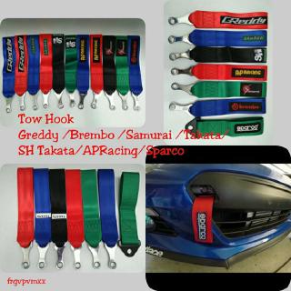 Sh Takata Greddy Sparco Brembo Ap Racing Samurai สายเข็มขัดตะขอลากจูง กันชนหน้ารถยนต์ แบบสากล myvi bezza saga 2