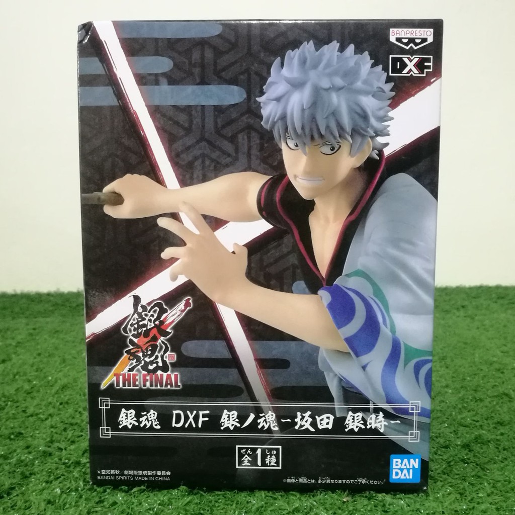 Bandai(บันได) BANPRESTO GINTAMA DXF -GINTOKI SAKATA