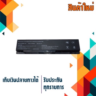 OEM Samsung battery สำหรับรุ่น NP305U 305U1A 305U1Z N308 N310 N315 X118 X120 X170 X171 NT300U NT305U , PN : AA-PB0TC4A