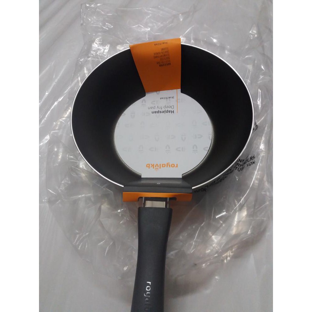 Royal VKB กระทะผัด 24 ซม