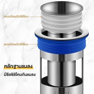 ส่งจากไทย กระบอกสแตนเลส304ใส่กันกลิ่นท่อน่ำทิ้ง กระบอกกันกลิ่น กันกลิ่นเหม็น กันแมลงจากท่อน้ำ เลือกตามขนาด ติดตั้งง่าย