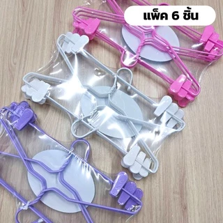 ไม้แขวนกระโปรง 18 ชิ้น ไม้หนีบ แขวนกางเกง ไม้แขวนแบบหนีบ #No.99x3