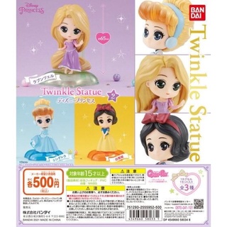 Twinkle Statue Disney Princess Vol.2 (Set of 3) โมเดลเจ้าหญิง กาชาปองดิสนีย์ ฟิกเกอร์แท้ มาสคอต Gashapon Gachapon