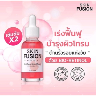 เเท้100%พร้อมส่ง# SKIN FUSION Anti-Aging Retinol Serum 30 ml.