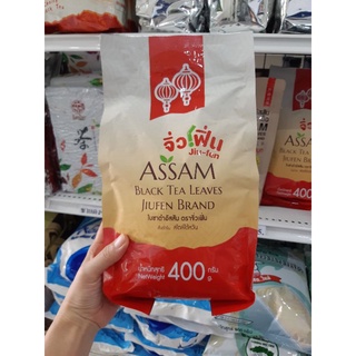 ใบชาดำอัสสัม ตราจิ่วเฟิ่น 400กรัม /ถุง