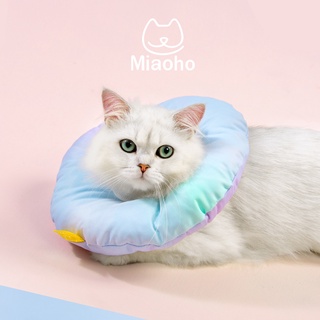 Miaoho Rainbow Collar เมี๊ยวโฮ ปลอกคอแมวกันเลีย สีรุ้ง สีเฉดสดใส สวย นุ่ม ใส่สบาย ป้องกันแมวเลียแผล ปลอกคอกันเลีย