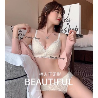 ชุดชั้นในเซ็กซี่ ผ้านิ่มไม่คัน งานสวยละเอียดมาก บราไร้ขอบไร้โครง SOFT BRA ราคาถูก NY70-2