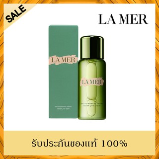 น้ำตบลาแมร์ La Mer The Treatment Lotion 30ml. ขนาดทดลอง ของแท้ 100%