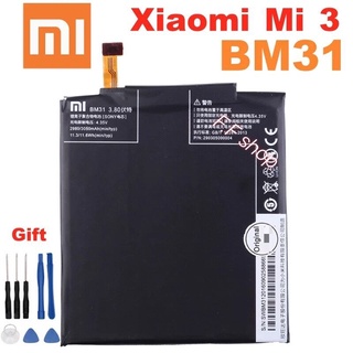 แบตเตอรี่ Xiaomi mi 3 BM31 3050mAh พร้อมชุดถอด ประกันนาน 3 เดือน BM31