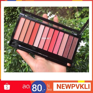 Gina glam HD ultimate shadow palette G-82 อายแชโดว์พาเลท 12 สี