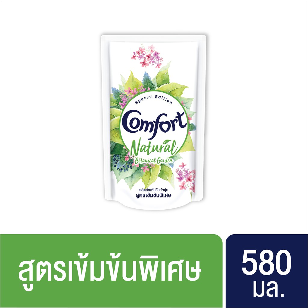 คอมฟอร์ท เนเชอรัล น้ำยาปรับผ้านุ่ม สีเขียว 580 มล. Comfort Natural Fabric Softener Green 580 ml. UNI