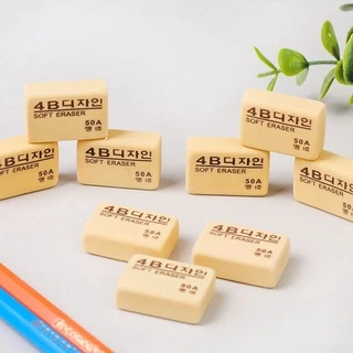 🔥ราคาส่ง🔥 ยางลบสีครีม 4B ERASER ยางลบดินสอ ลบข้อความ ✔️พร้อมส่ง ยางลบน่ารัก เครื่องเขียน