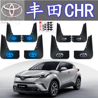 Original Toyota CHR บังโคลนพิเศษ 2018/19 GAC Toyota chr รถดัดแปลงกันชนหน้าและหลัง