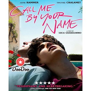 หนัง DVD Call Me by Your Name (2017)