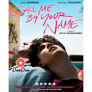 หนัง DVD Call Me by Your Name (2017)