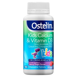 Ostelin Kids Calcium &amp; Vitamin D3 90 Chewable Tablets