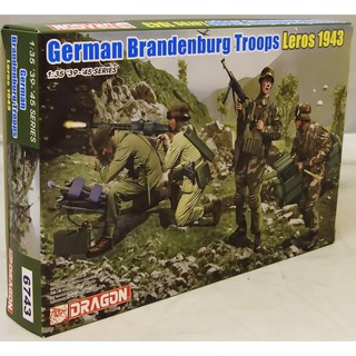 โมเดลประกอบ Dragon Models 1/35 DRA6743 GERMAN BRANDENBURG TROOPS LEROS 1943