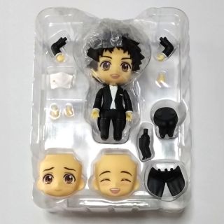 Nendoroid Part 848 Tatara Fujita