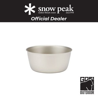 Snow Peak Titanium Trek Bowl