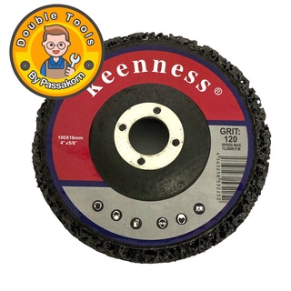 ใบขัดลอกสี ใบขัดลอกสนิม แบรนด์ Keenness ขนาด 4 นิ้ว