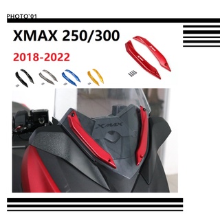 Psler ฝาครอบบังลมหน้า ชิวหน้า บังลม กระจกหน้ารถ กระจกกันลม สําหรับ Yamaha XMAX 250 XMAX 300 XMAX300 2018 2019 2020 2021 2022