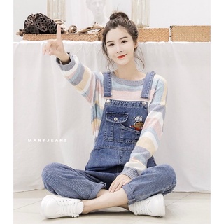 Many Jeans Overalls เอี๊ยมกางเกงยีนส์ขายาว งานปักลายชินจัง