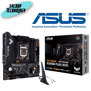 เมนบอร์ด ASUS Mainboard TUF GAMING B560M-PLUS LGA-1200 ประกันศูนย์ เช็คสินค้าก่อนสั่งซื้อ