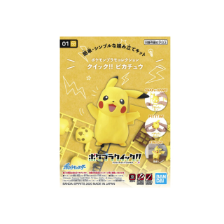 Pokemon Plamo Collection Quick!! 01 Pikachu