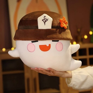 Sy7 Genshin Impact Hutao Ghost หมอนตุ๊กตายัดไส้ ของเล่นสําหรับเด็ก ตกแต่งบ้าน YS7